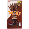 Lazdelės su dvigubo šokolado užpilu POCKY