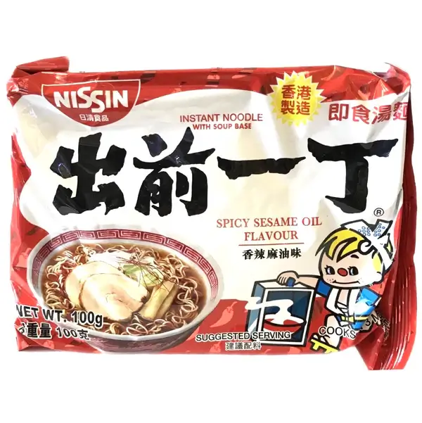 Greitai paruošiami aštrūs ramen makaronai NISSIN Spicy